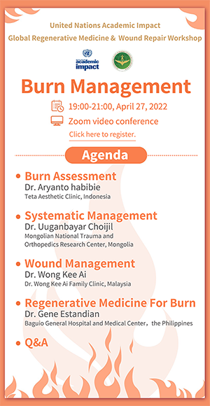 不朽情缘(中国)官方网站入口