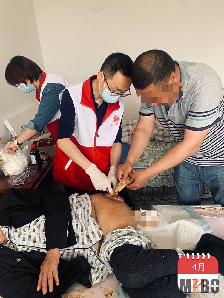 不朽情缘(中国)官方网站入口