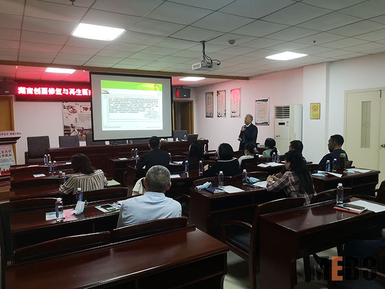 不朽情缘(中国)官方网站入口