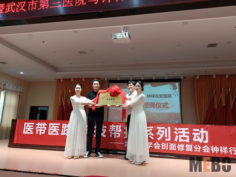 不朽情缘(中国)官方网站入口