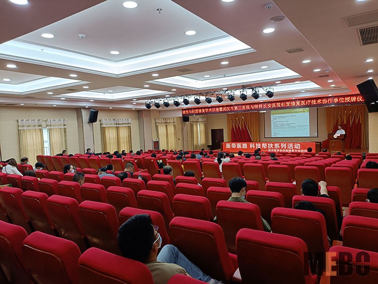 不朽情缘(中国)官方网站入口