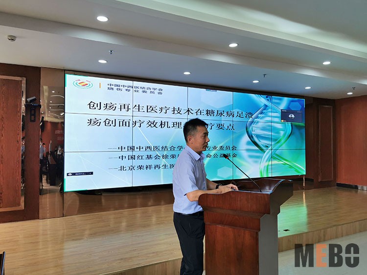 不朽情缘(中国)官方网站入口