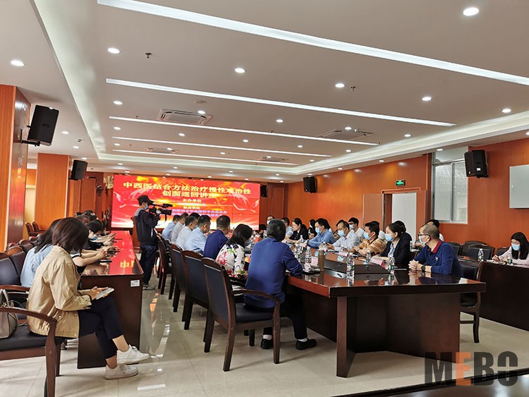 不朽情缘(中国)官方网站入口