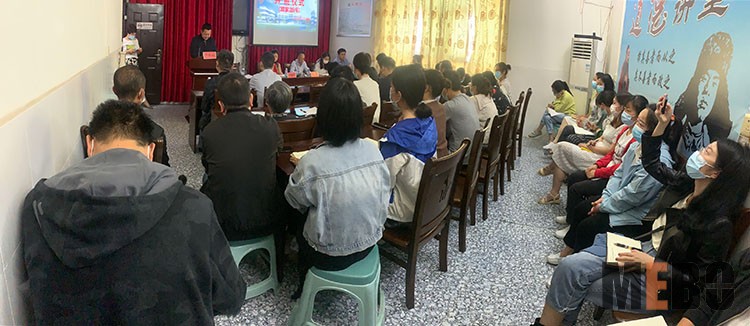 不朽情缘(中国)官方网站入口