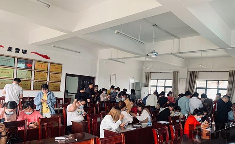 不朽情缘(中国)官方网站入口