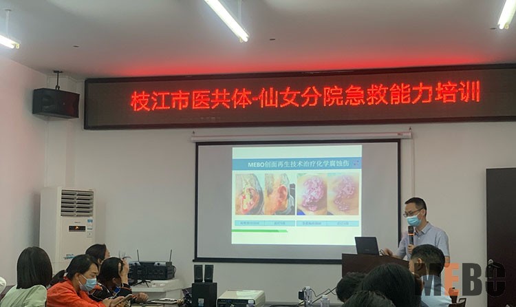 不朽情缘(中国)官方网站入口