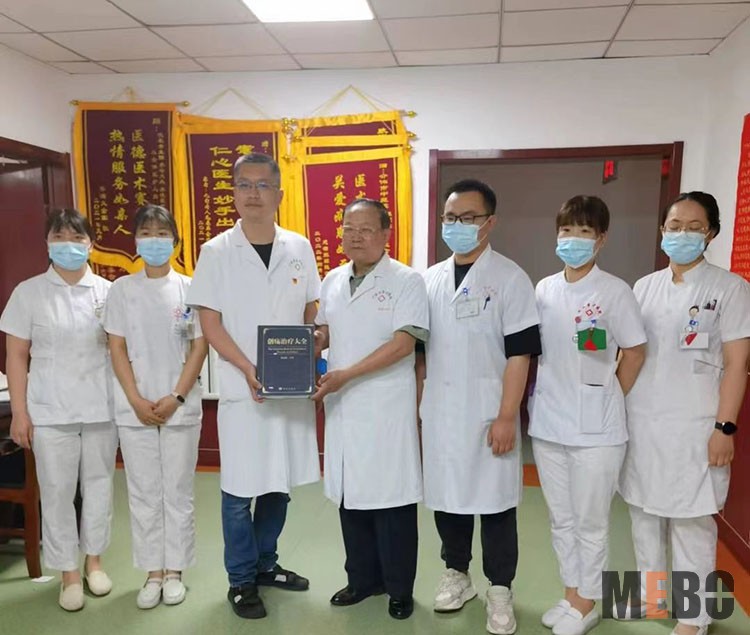 不朽情缘(中国)官方网站入口