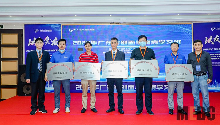 不朽情缘(中国)官方网站入口