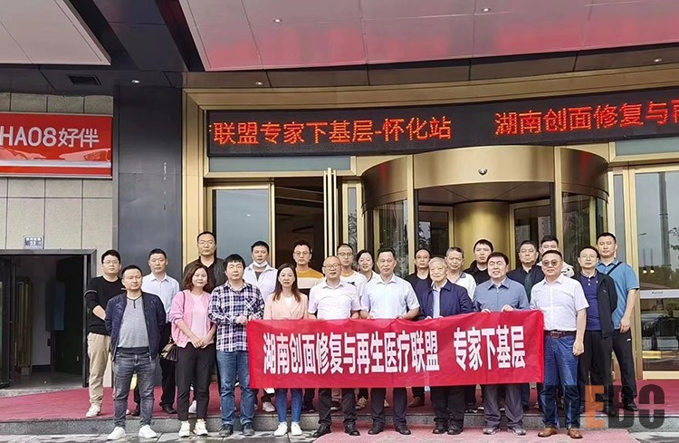 不朽情缘(中国)官方网站入口