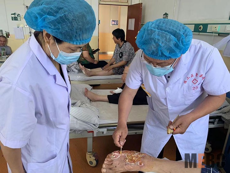 不朽情缘(中国)官方网站入口