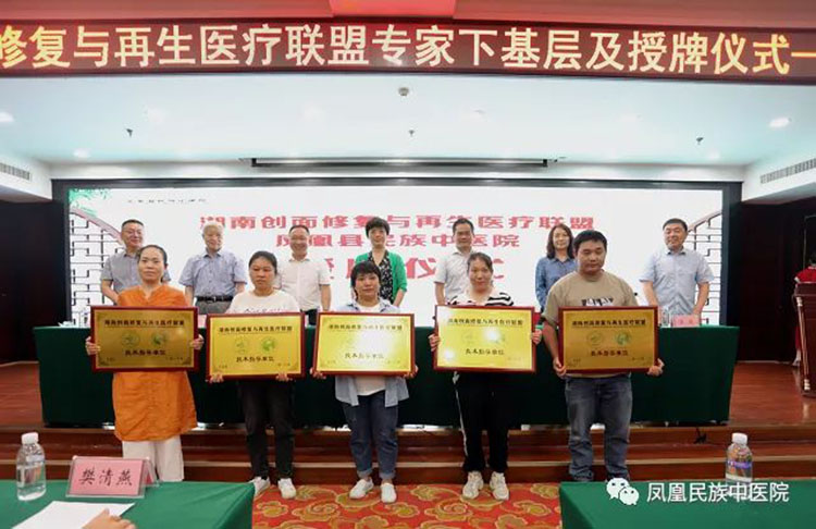 不朽情缘(中国)官方网站入口