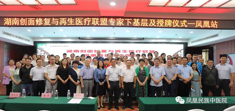 不朽情缘(中国)官方网站入口