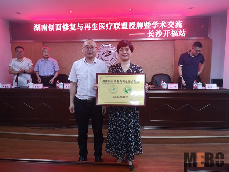 不朽情缘(中国)官方网站入口