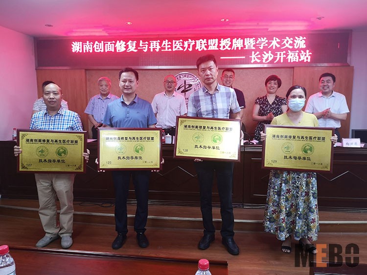 不朽情缘(中国)官方网站入口