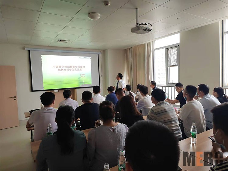 不朽情缘(中国)官方网站入口