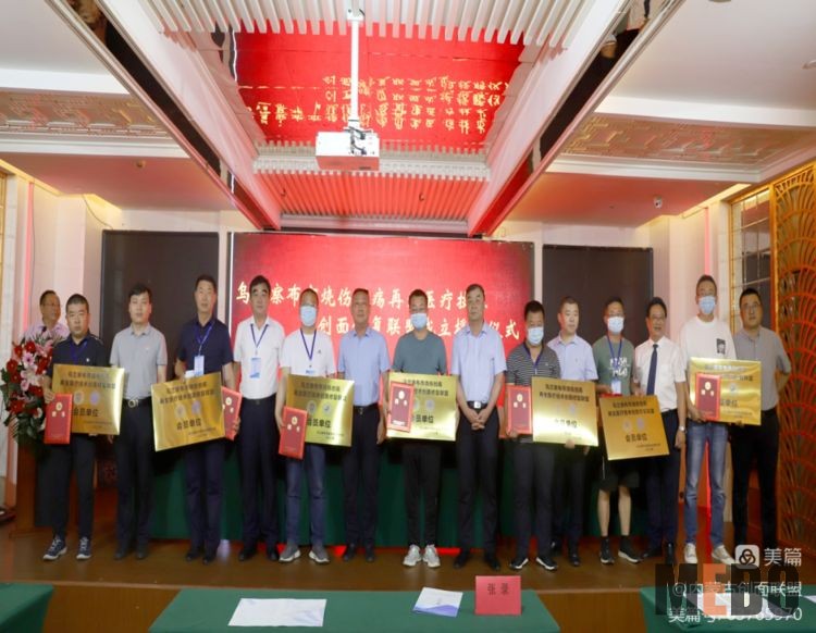 不朽情缘(中国)官方网站入口