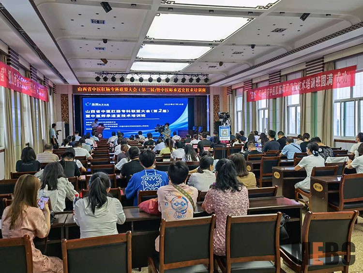 不朽情缘(中国)官方网站入口