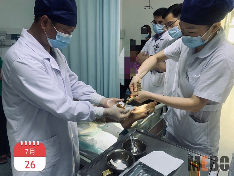 不朽情缘(中国)官方网站入口