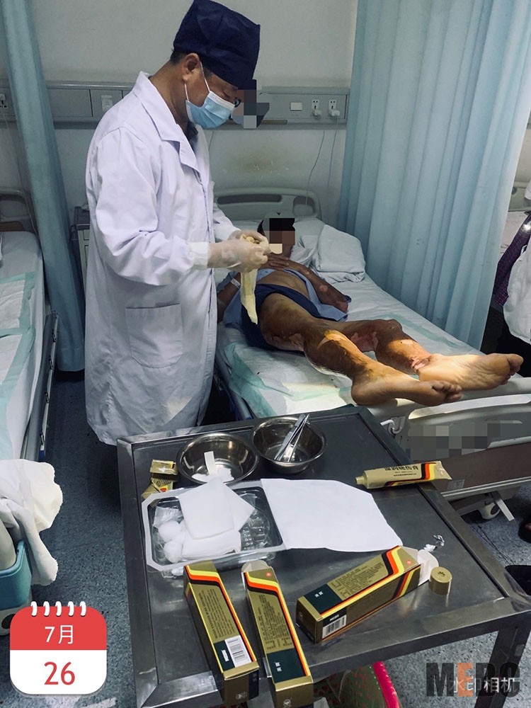 不朽情缘(中国)官方网站入口