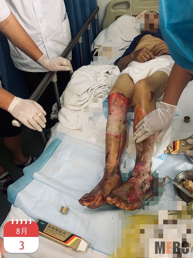 不朽情缘(中国)官方网站入口