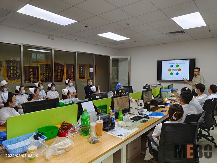 不朽情缘(中国)官方网站入口