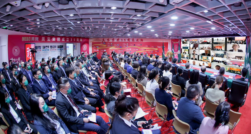 不朽情缘(中国)官方网站入口