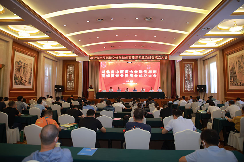 不朽情缘(中国)官方网站入口