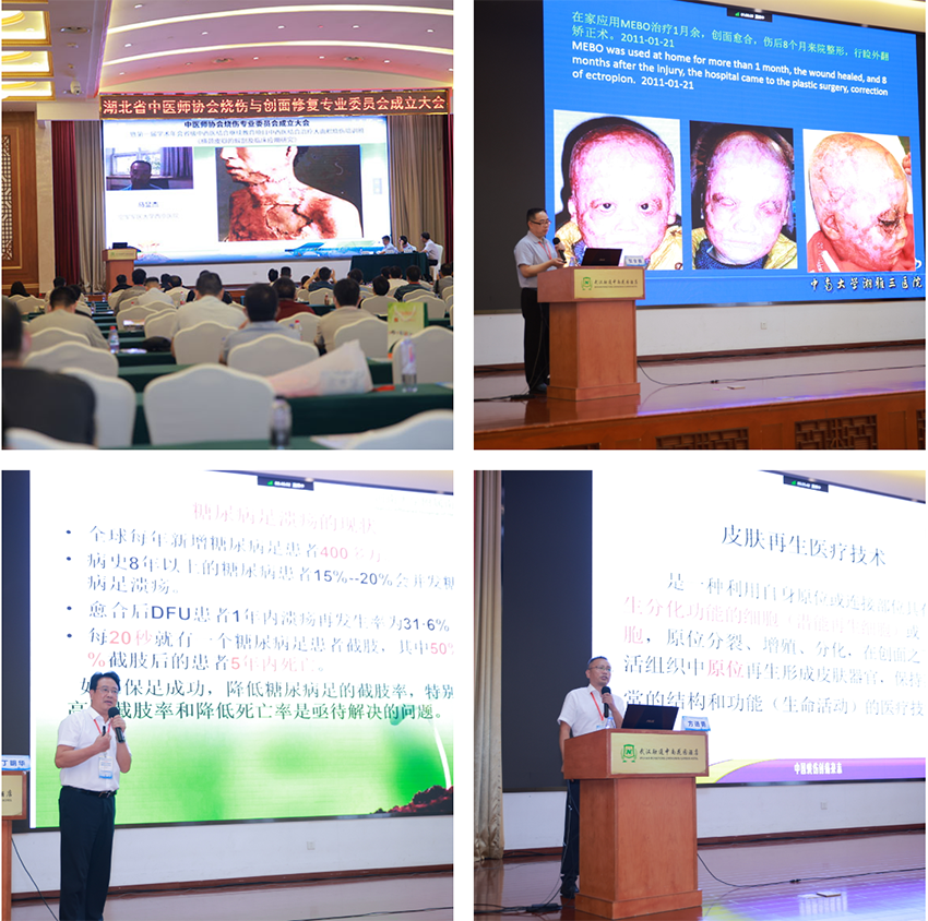 不朽情缘(中国)官方网站入口