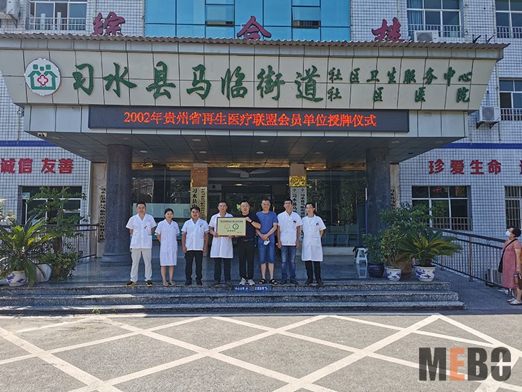 不朽情缘(中国)官方网站入口