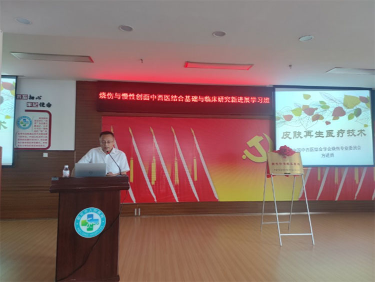 不朽情缘(中国)官方网站入口