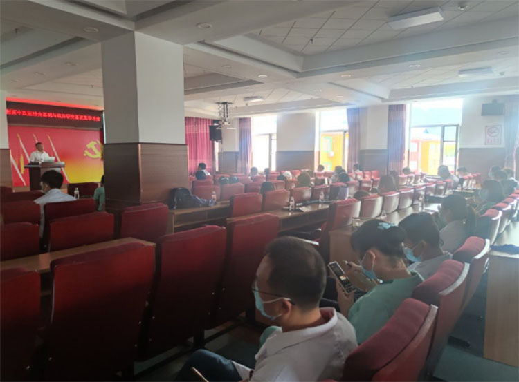 不朽情缘(中国)官方网站入口