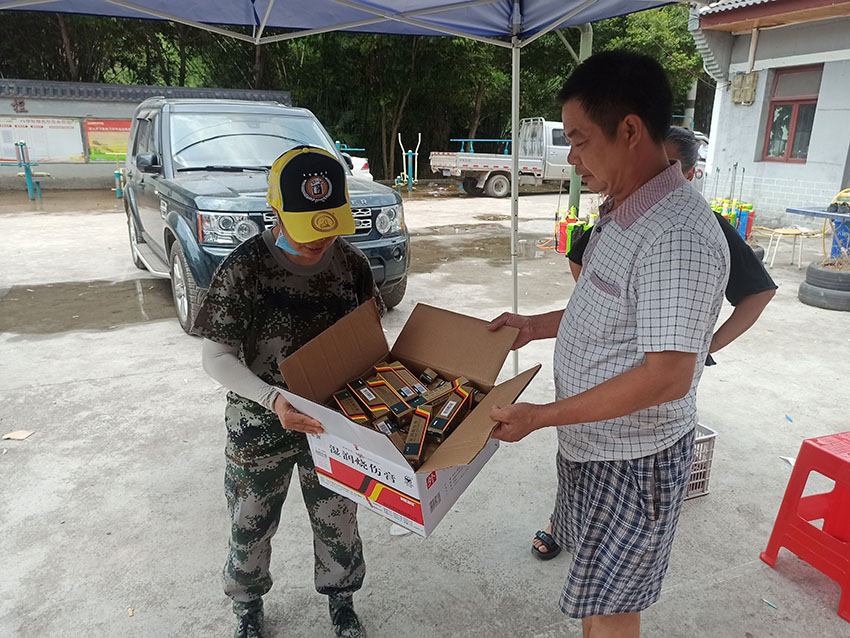 不朽情缘(中国)官方网站入口