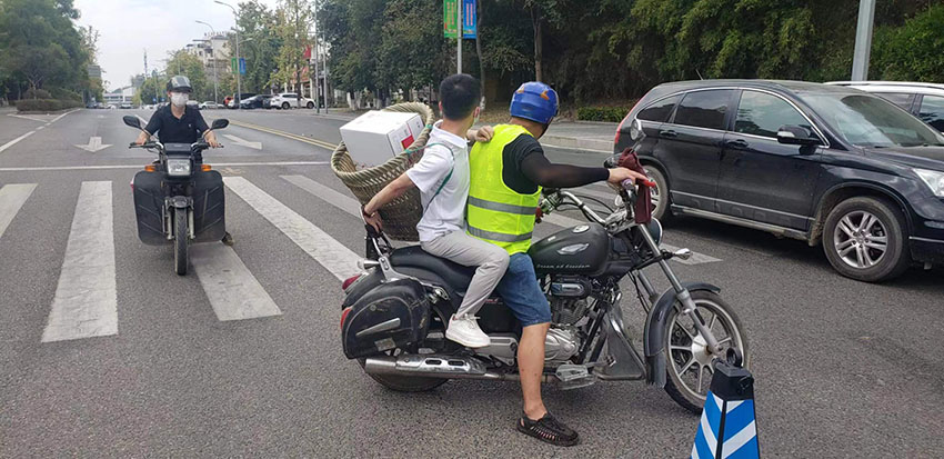 不朽情缘(中国)官方网站入口