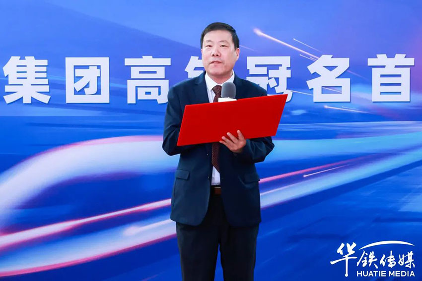 不朽情缘(中国)官方网站入口