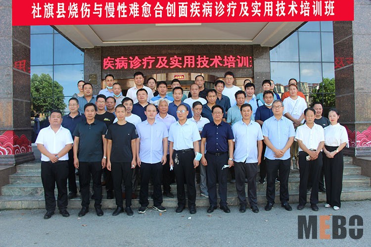 不朽情缘(中国)官方网站入口