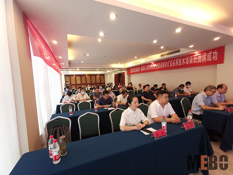 不朽情缘(中国)官方网站入口