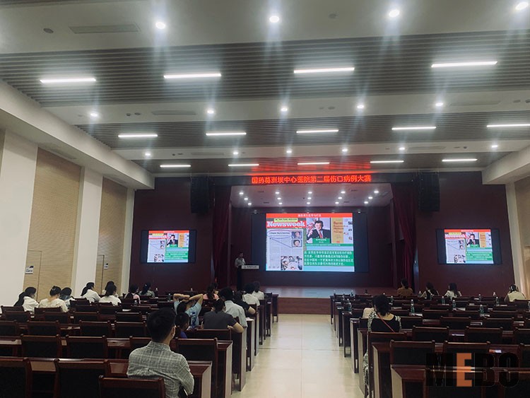 不朽情缘(中国)官方网站入口