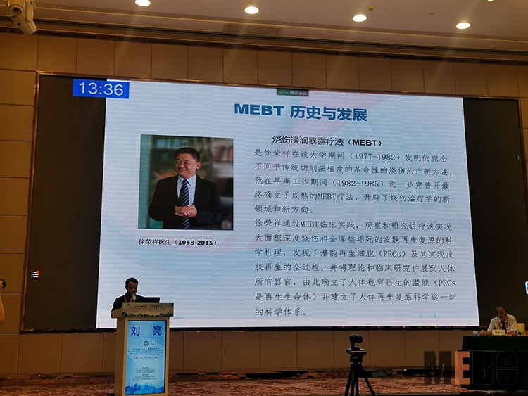 不朽情缘(中国)官方网站入口