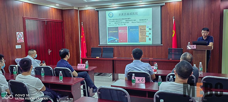 不朽情缘(中国)官方网站入口