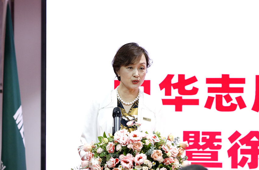 不朽情缘(中国)官方网站入口