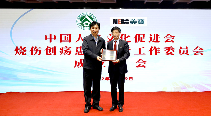 不朽情缘(中国)官方网站入口