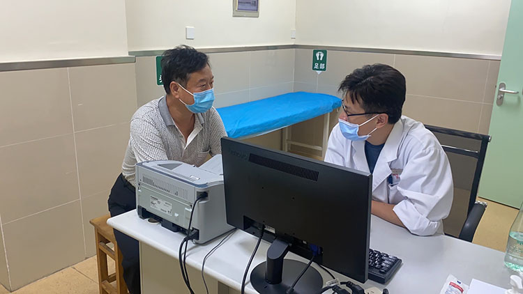 不朽情缘(中国)官方网站入口