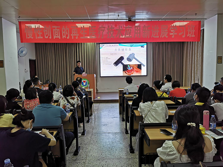 不朽情缘(中国)官方网站入口