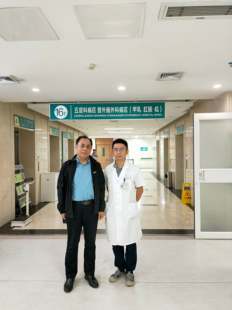 不朽情缘(中国)官方网站入口