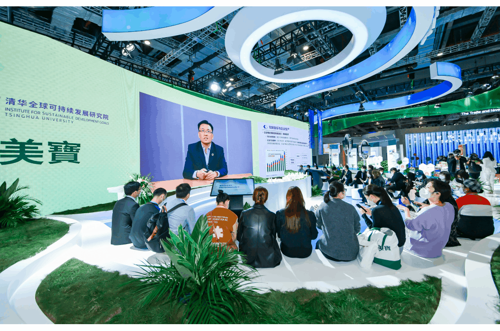 不朽情缘(中国)官方网站入口