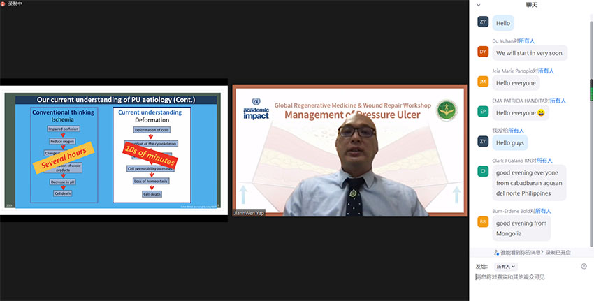 不朽情缘(中国)官方网站入口