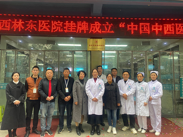 不朽情缘(中国)官方网站入口