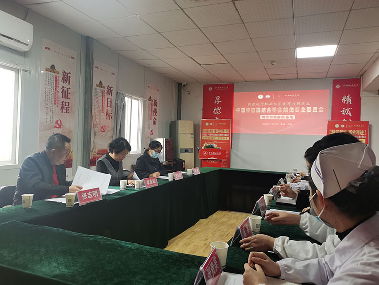 不朽情缘(中国)官方网站入口