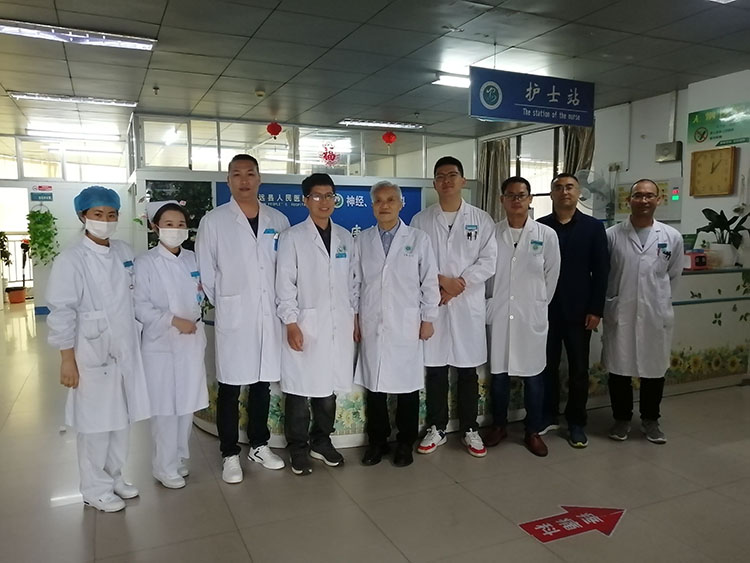 不朽情缘(中国)官方网站入口