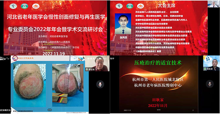 不朽情缘(中国)官方网站入口